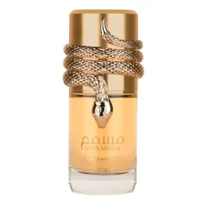 Musamam White Intense Eau de Parfum 100ml - Lattafa